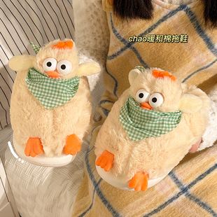 可爱棉拖鞋男女冬季2025新款居家加绒保暖学生毛绒鞋防滑卡通拖鞋