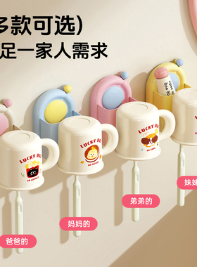 牙刷漱口杯置物架免打孔壁挂式浴室卫生间电动牙刷牙膏收纳挂架子