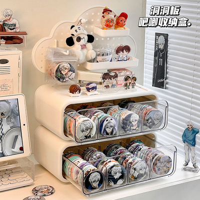 吧唧收纳盒展示架大容量防尘
