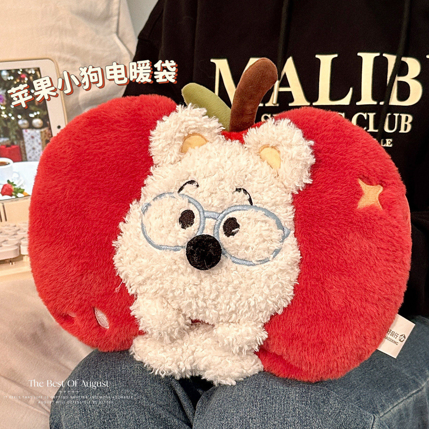 热水袋充电款暖水袋热敷专用2025新款加厚防爆痛经女生用暖宝宝,居家日用,热水袋,淘宝优惠券,粉丝福利购,淘宝优惠卷