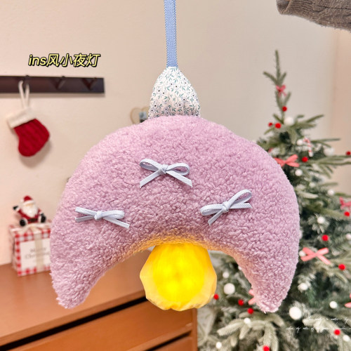 小夜灯卧室睡眠灯婴儿喂奶夜间创意卧室床头灯悬挂吊灯氛围装饰灯