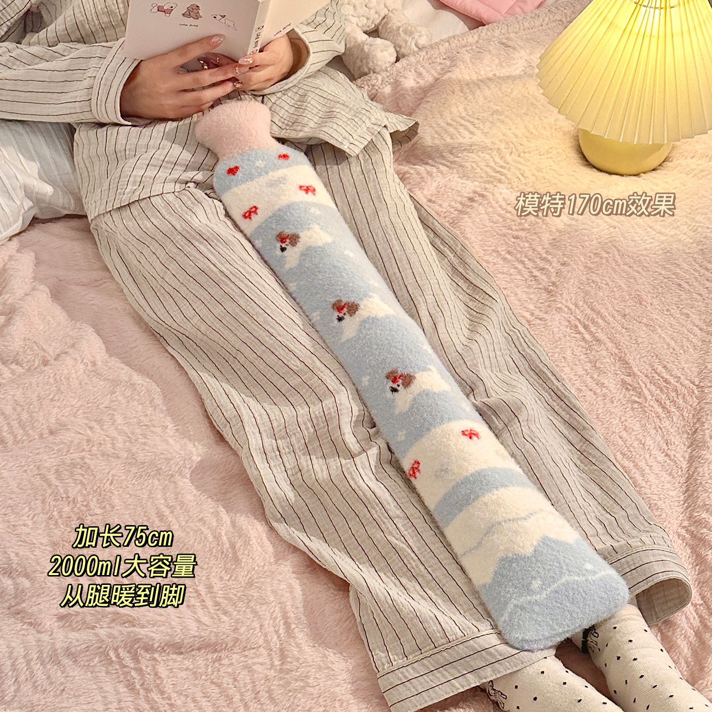 长条热水袋2025新款可爱毛绒暖宝宝注水式大号防爆暖肚子暖水袋