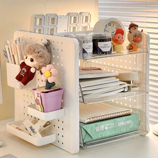 桌面洞洞板文件收纳架办公室工位改造神器学习书桌上多层整理盒