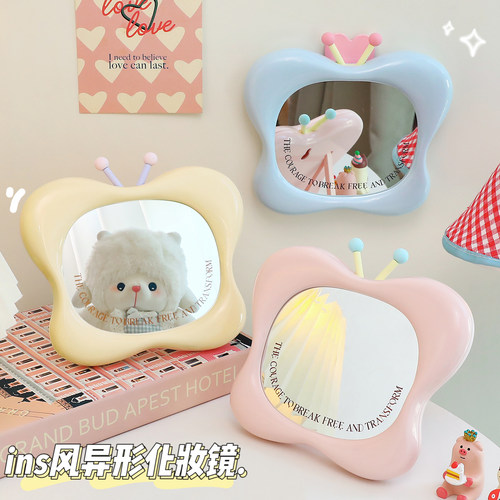 高清化妆镜原创设计~