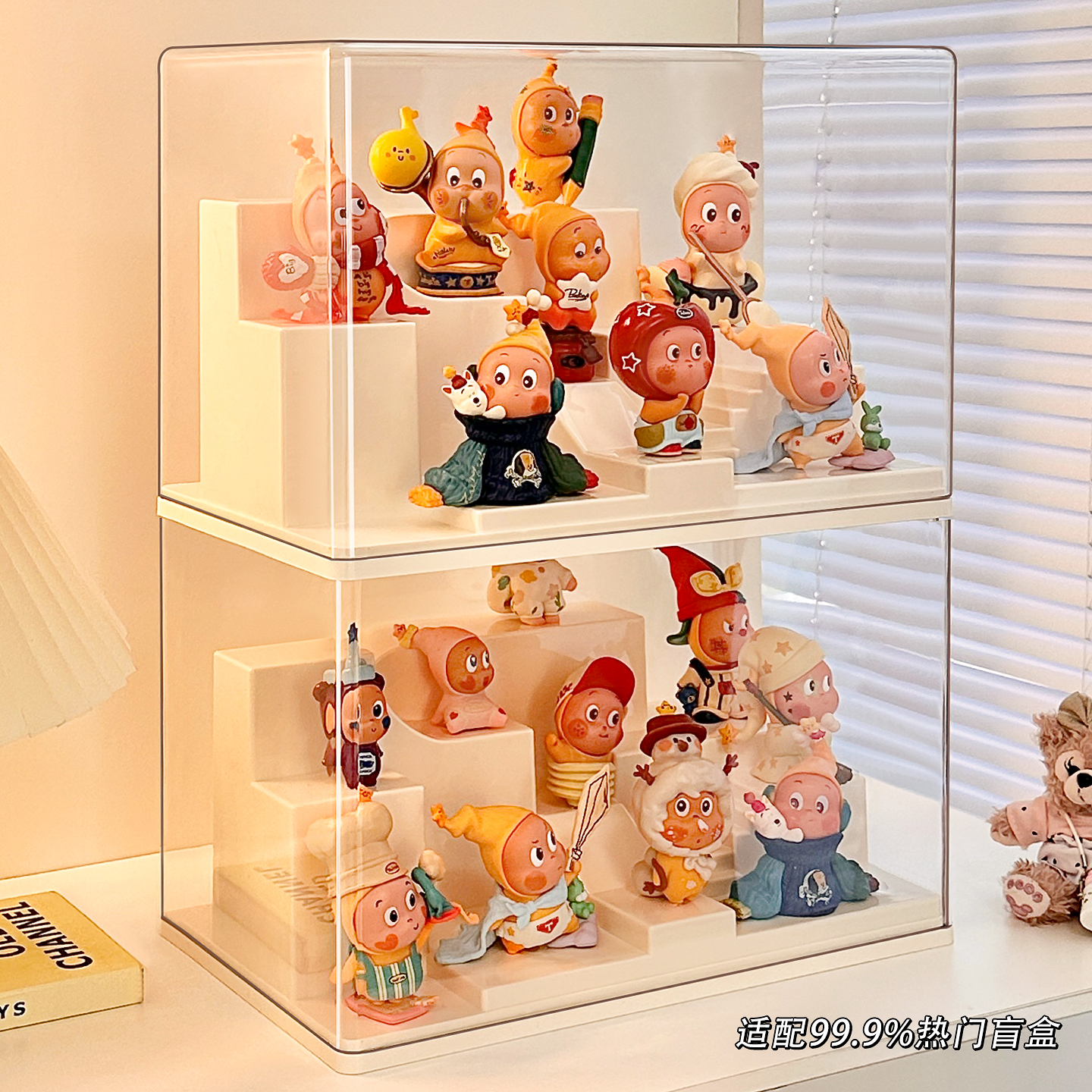 盲盒收纳展示架透明亚克力大容量摆件手办收纳柜泡泡玛特收纳盒