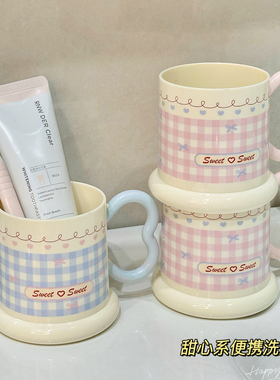 洗漱杯高颜值2025新款牙杯牙刷置物架情侣儿童学生宿舍家用漱口杯