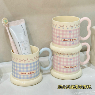 洗漱杯高颜值2025新款牙杯牙刷置物架情侣儿童学生宿舍家用漱口杯