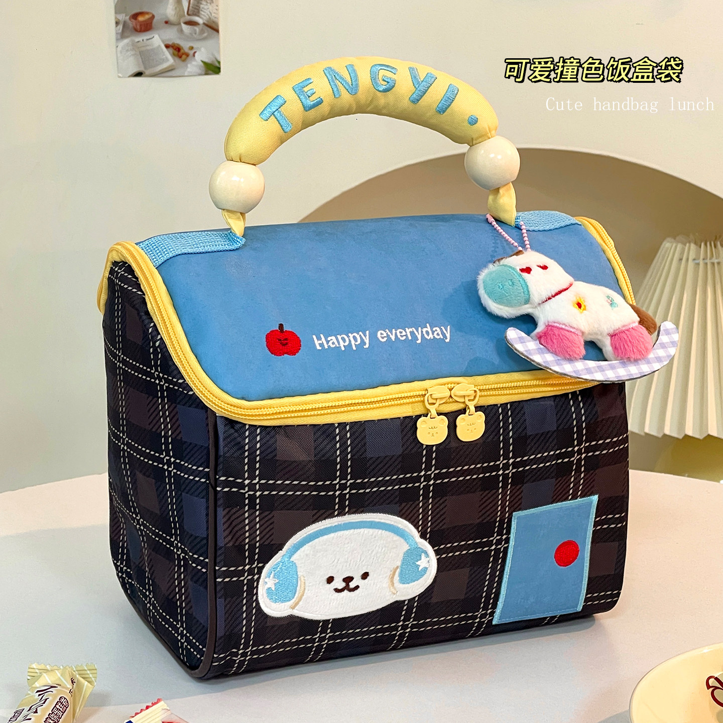 饭盒袋手提袋子保温袋可爱加厚铝箔学生上班族带饭便当盒野餐包,收纳整理,饭盒袋,淘宝优惠券,粉丝福利购,淘宝优惠卷