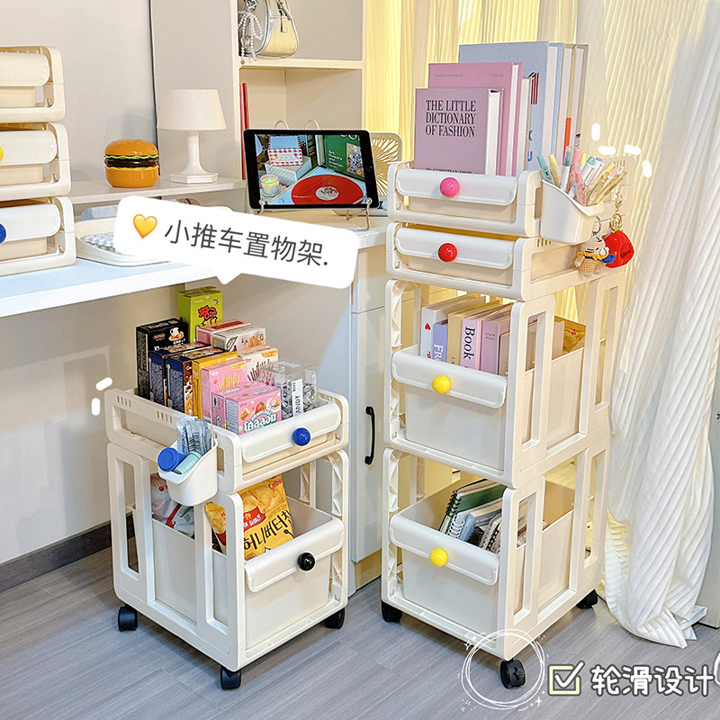家用可移动小推车置物架