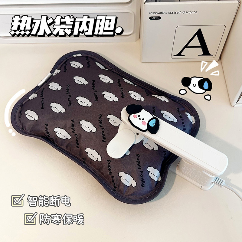 修狗电热水袋充电防爆暖水袋暖肚子大姨妈暖宝宝痛经女生用暖手宝,居家日用,热水袋,淘宝优惠券,粉丝福利购,淘宝优惠卷