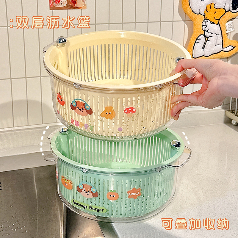 家用厨房沥水篮洗菜盆