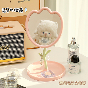 化妆镜台式桌面学生宿舍镜子2025新款女生卧室梳妆台高清美妆镜