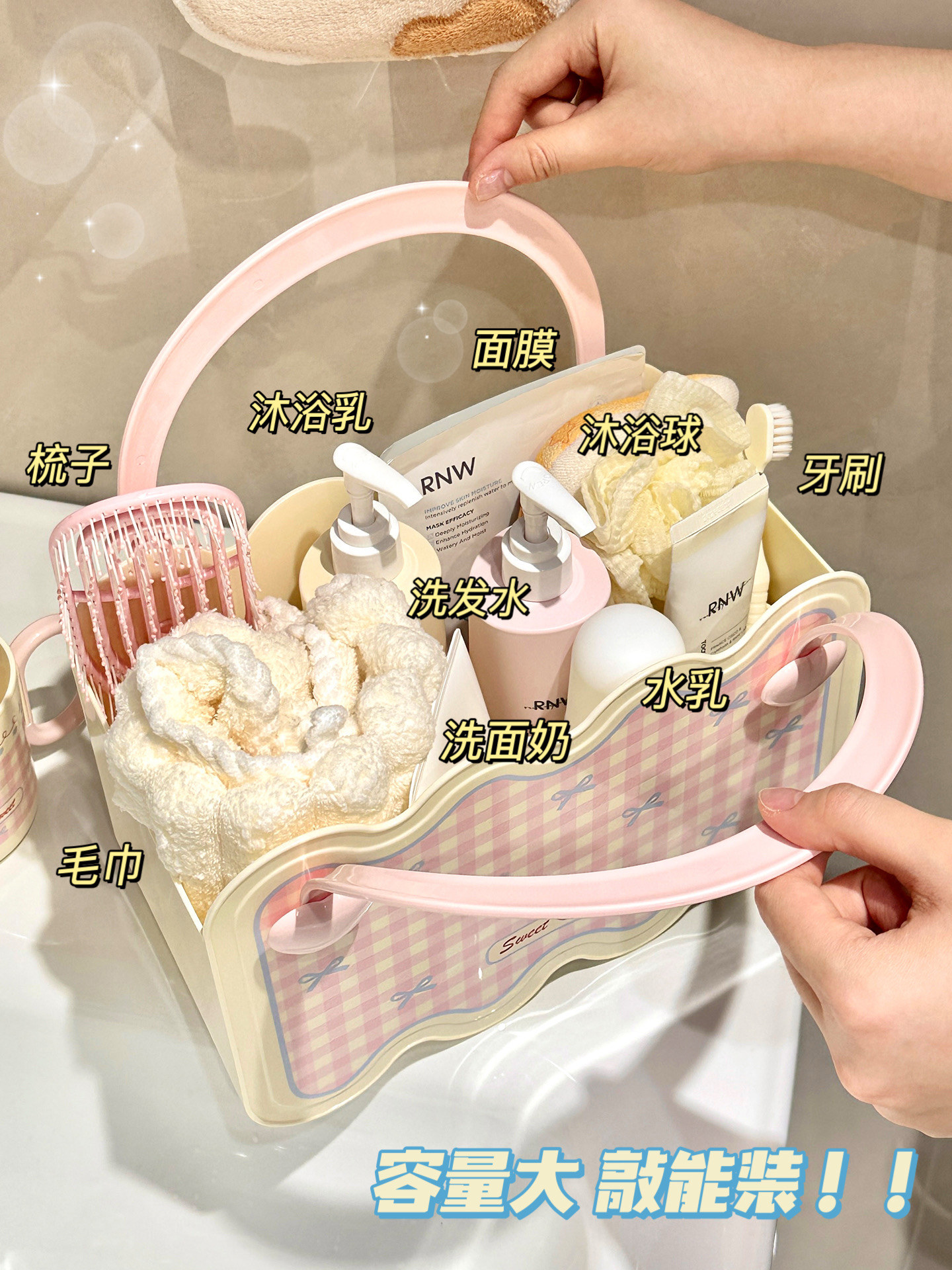 portable shower caddy - Taobao product photo 3