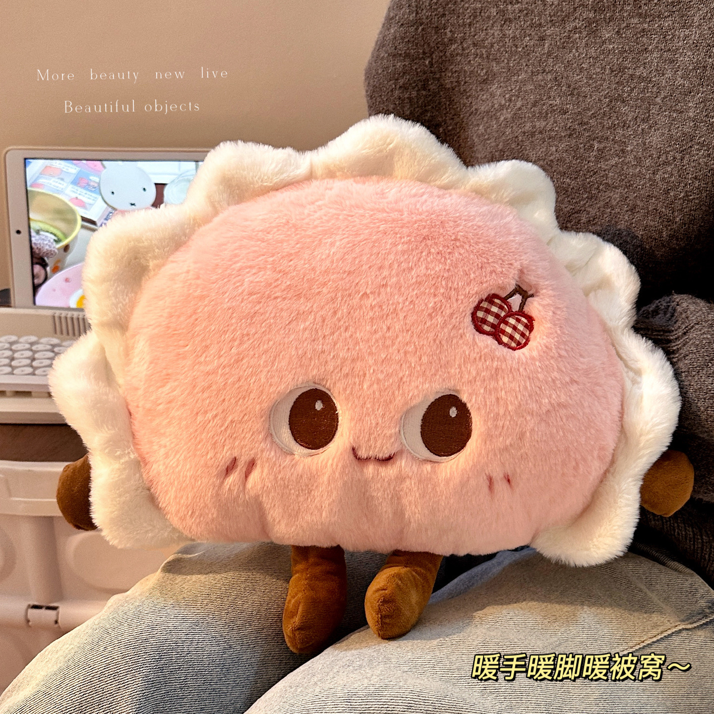 热水袋充电款可插手毛绒2025新款防爆暖手宝痛经女生用热敷暖宝宝