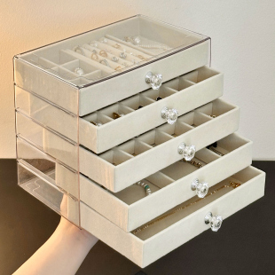 首饰盒耳钉饰品耳饰耳环项链戒指手饰收纳神器大容量首饰收纳盒