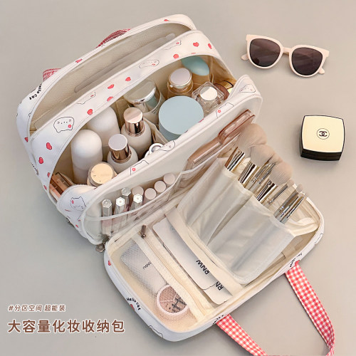 化妆收纳包化妆包大容量女便携超大分区收纳洗漱包旅行行李箱可挂