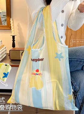 ins风购物袋大容量可折叠手提袋环保袋防水便携超市买菜收纳袋子