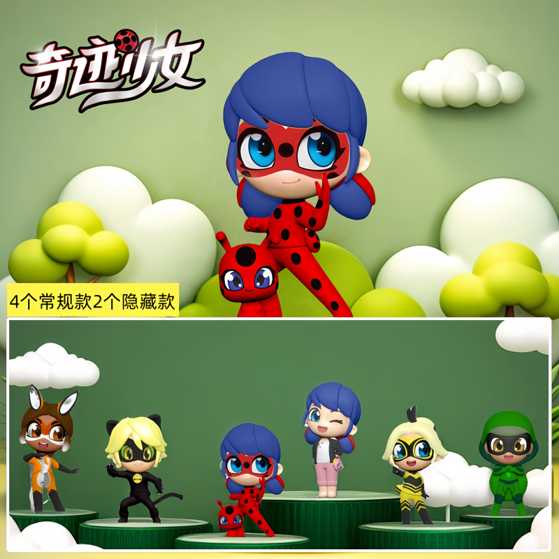 奇迹少女周边儿童潮玩手办盲盒摆件公仔米可幻奇女孩玩具生日礼物