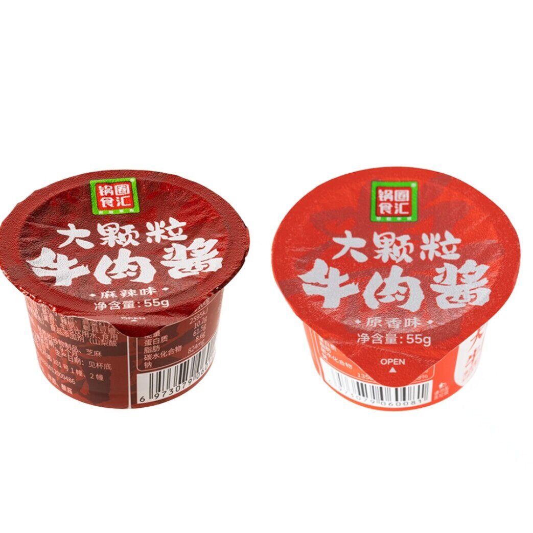 锅圈食汇大颗粒牛肉酱重庆小面调料香辣麻辣商用辣酱拌面佐料包邮