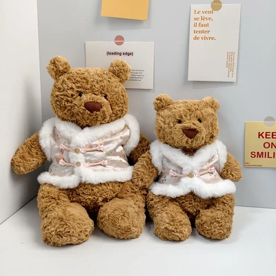 仅衣服28/36/47cm巴塞罗熊玩偶粉唐装单扣马甲衣服可爱小熊仔着替