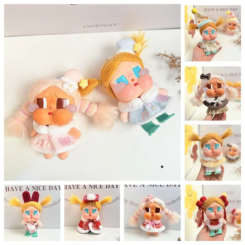 仅售衣服】crybaby娃衣眼泪工厂哭娃毛衣搪胶衣服盲盒公仔着替