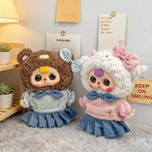 仅娃衣娃三岁400%大体搪胶娃衣毛绒玩偶粉绒马甲牛仔裙套装