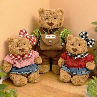 仅衣服-28cm巴塞罗熊玩偶衣服春日郊游牛仔裤牛仔裙红娃衣套装