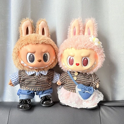 38cm拉布布毛绒娃娃着替Labubu公仔衣服复古小少爷大小姐套装可爱
