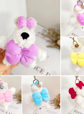 Jelly@cat包包挂饰西高地小狗着替玛丽猫替换小狗玩偶衣服蝴蝶结