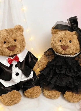 仅衣服-28/36/47cm巴塞罗熊玩偶黑白格西装黑白珍珠婚纱着替