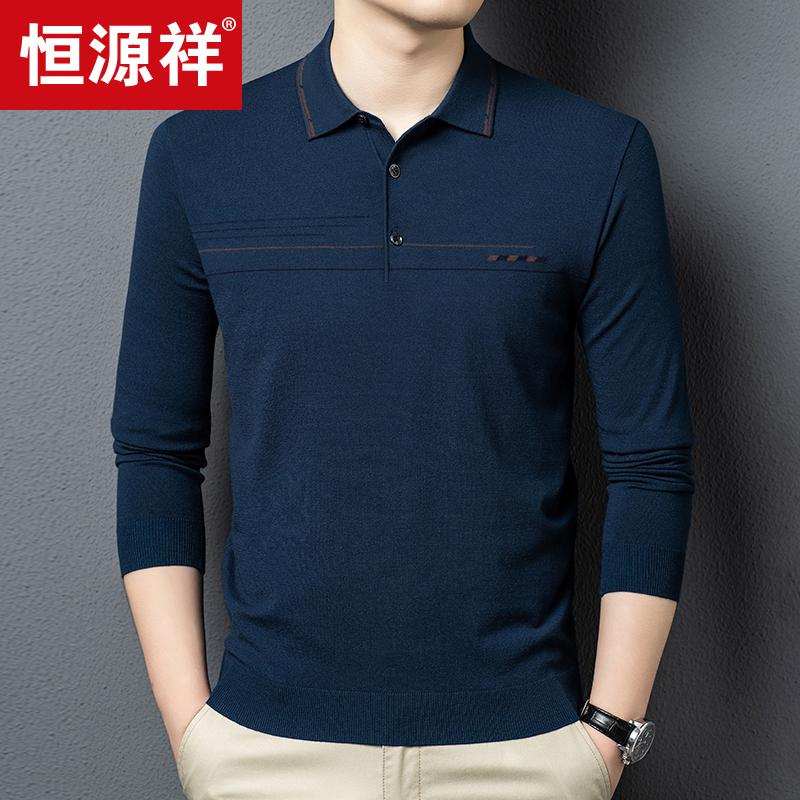 恒源祥秋季薄款中年男士长袖T恤