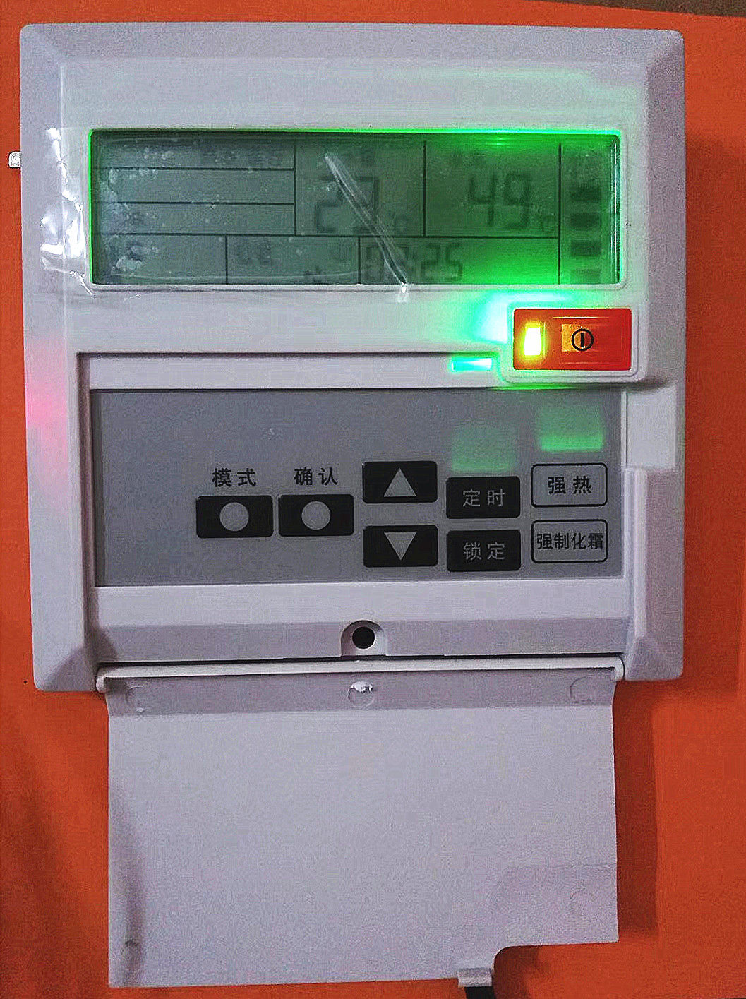 天舒空气能热水器线控器海的婼斯空气能热水器手操器显示屏配件