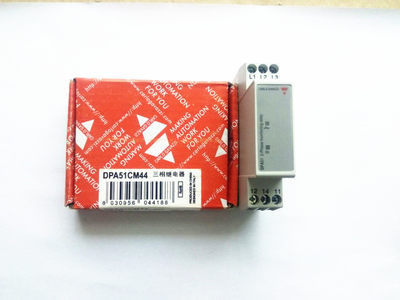 佳乐DPA51CM44三相继电器B014格力相序保护器三相电源保护器