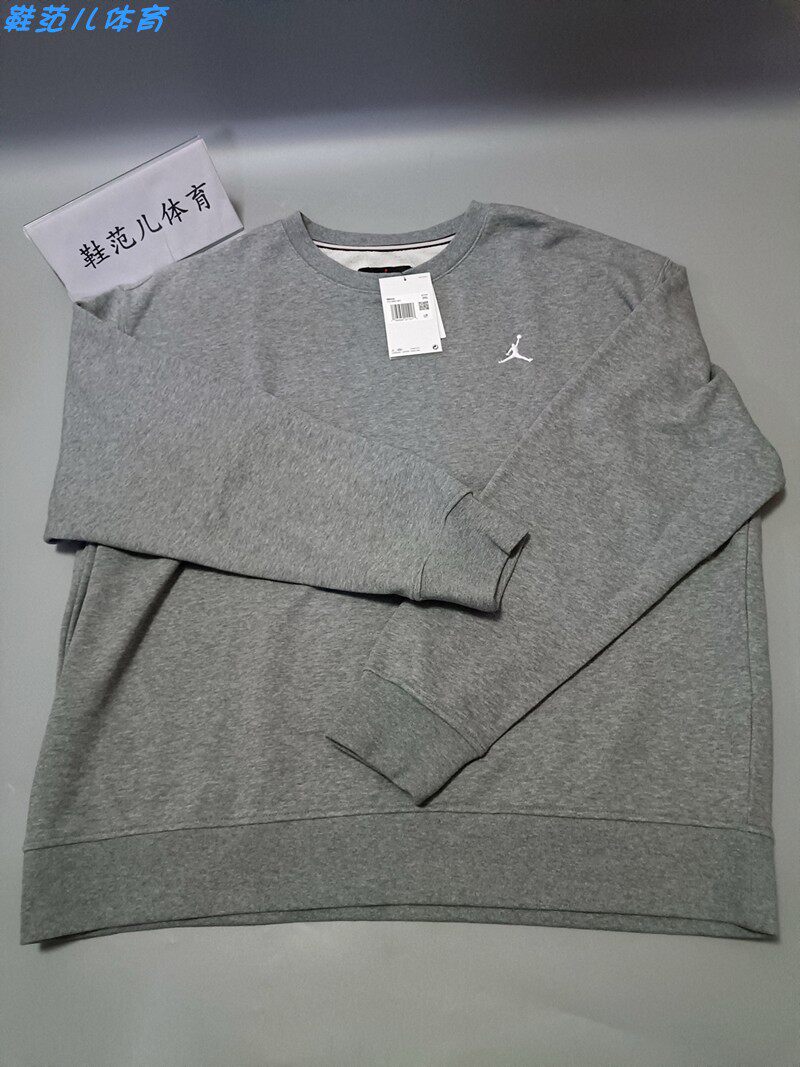 鞋范儿体育 Jordan男子AJ刺绣LOGO毛圈篮球运动休闲卫衣 FQ1865