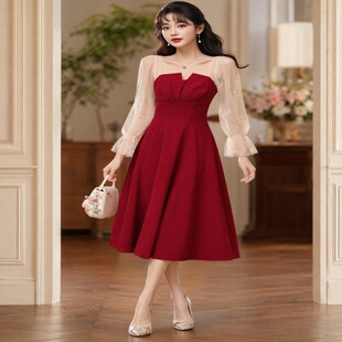 方领网纱拼接长袖敬酒服收腰显瘦连衣裙新娘订婚回门宴小个子礼服