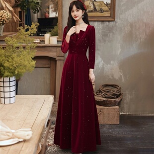 高级感丝绒敬酒服新娘长袖秋冬季订婚礼服长款回门宴显瘦晚礼服女