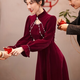 2026秋冬新款女装红色连衣裙金丝绒高级感中式订婚旗袍新娘敬酒服
