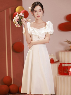 白色小礼服女平时可穿法式 领证登记小白裙新娘敬酒服订婚回门便装