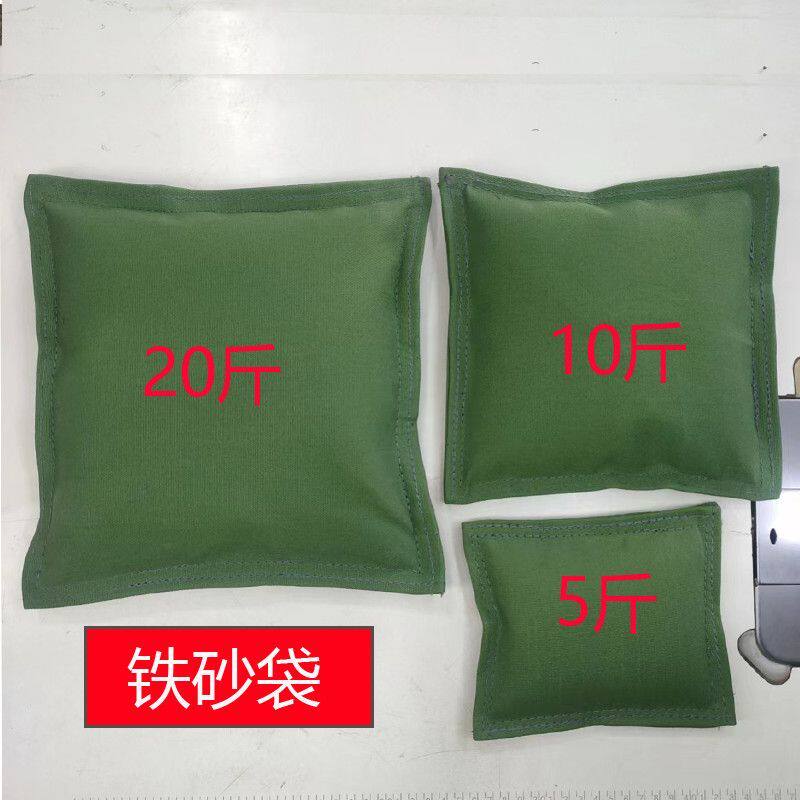 双层帆布铁砂掌鹰抓功练功袋