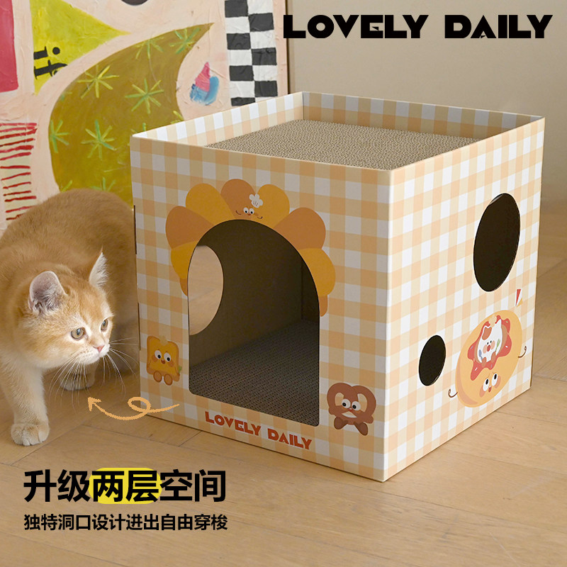双层猫窝猫抓板一体抓不坏