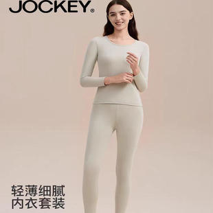 JOCKEY国际品牌正品女士保暖内衣纯棉红外线发热抗菌秋衣秋裤套装