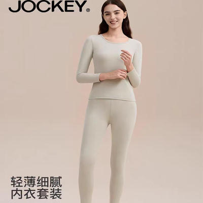 JOCKEY女士保暖内衣套装