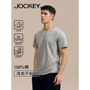 JOCKEY国际品牌正品男士纯棉T恤短袖衫夏季透气吸汗圆领外穿打底