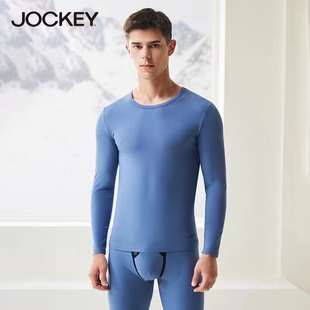 JOCKEY国际品牌正品男士保暖内衣套装莫代尔简约棉秋衣秋裤舒适