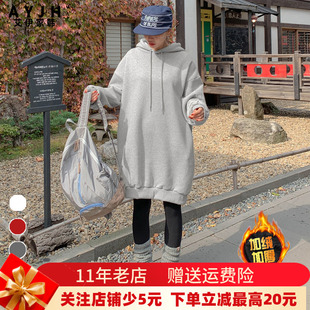 卫衣女冬季加绒加厚高级感带帽连衣裙显瘦宽松慵懒风中长款遮屁股