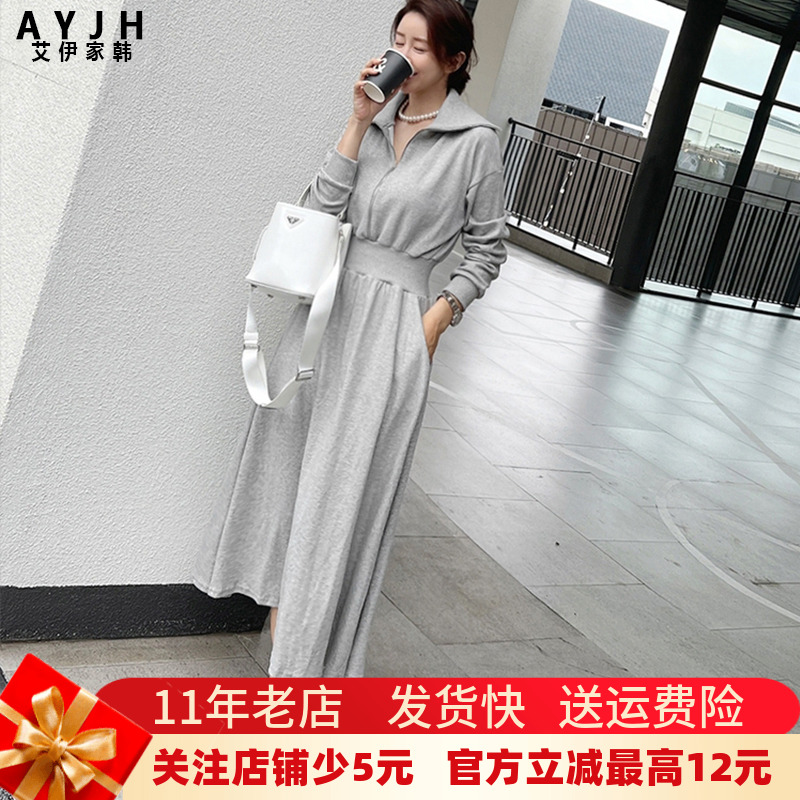 半拉链翻领韩版气质卫衣裙