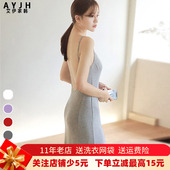 带胸垫大露背三伏天晒背纯棉吊带掐腰莫代尔连衣裙夏海边沙滩长裙