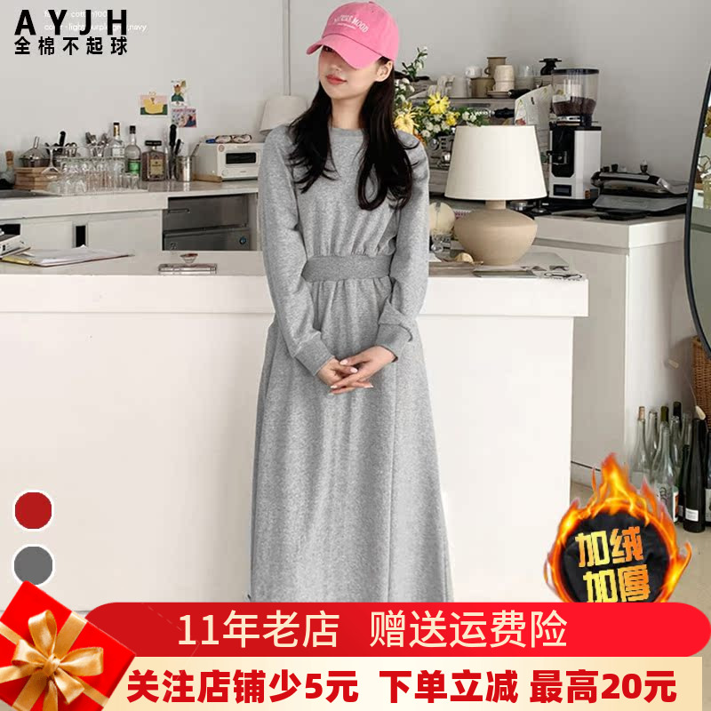 收腰A字裙设计感小众卫衣裙加绒