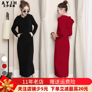 卫衣女显瘦加绒加厚连帽黑色卫衣裙休闲过膝长款 掐腰减龄连衣裙