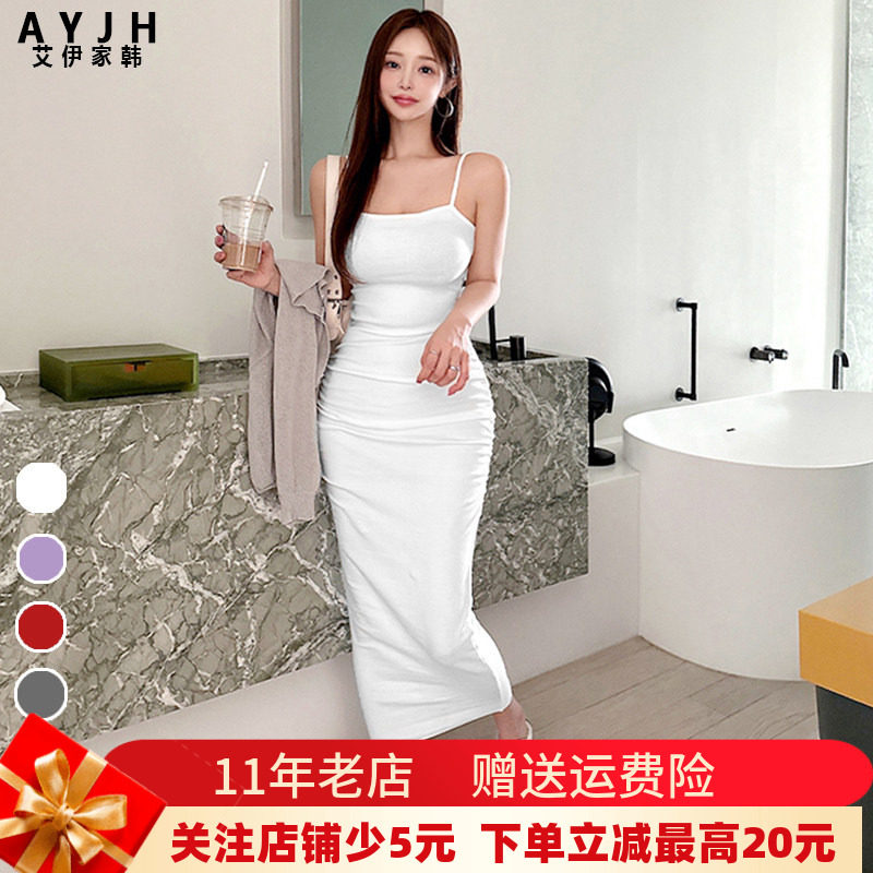 带胸垫性感莫代尔纯欲白色包臀吊带连衣裙辣妹显身材褶皱遮肚长裙,女装/女士精品,连衣裙,淘宝优惠券,粉丝福利购,淘宝优惠卷